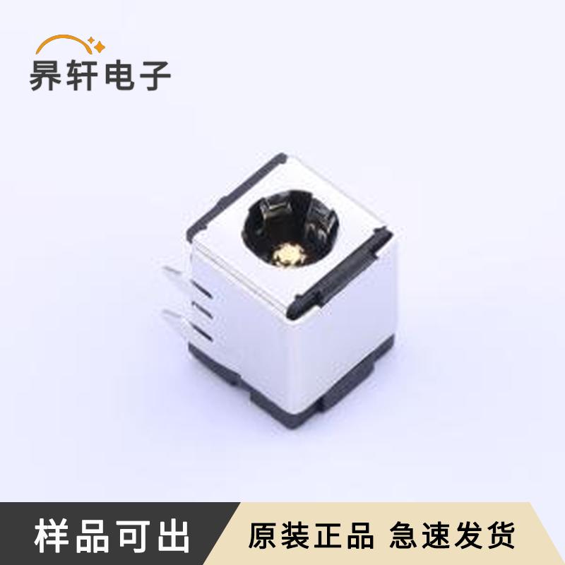 DC-053D-25A全新原装插件