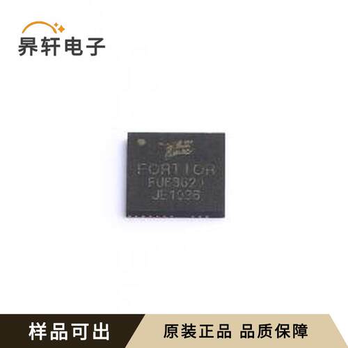 原装FU6862Q全新QFN-48