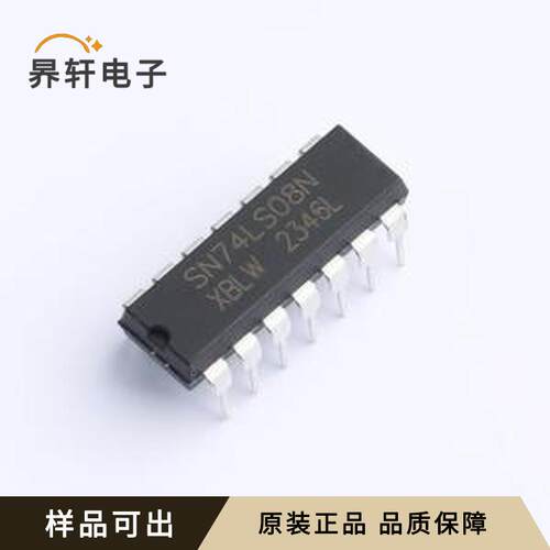 SN74LS08N(XBLW)原装全新DIP-14