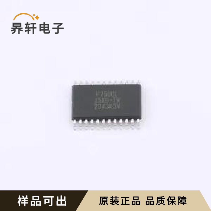ATF750CL-15XU全新原装TSSOP-24