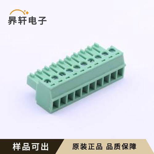 原装DB2EK-3.81-10P-GN-S全新P=3.81m