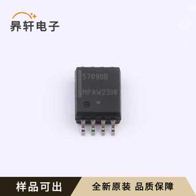 NCV57090BDWR2G全新原装SOIC-8-300mi