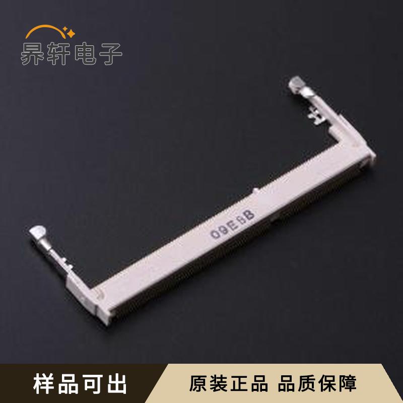 原装AS0A626-J4R6-7H全新SMD