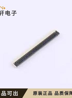 XW0520012-682R-001原装全新SMD,P=0.