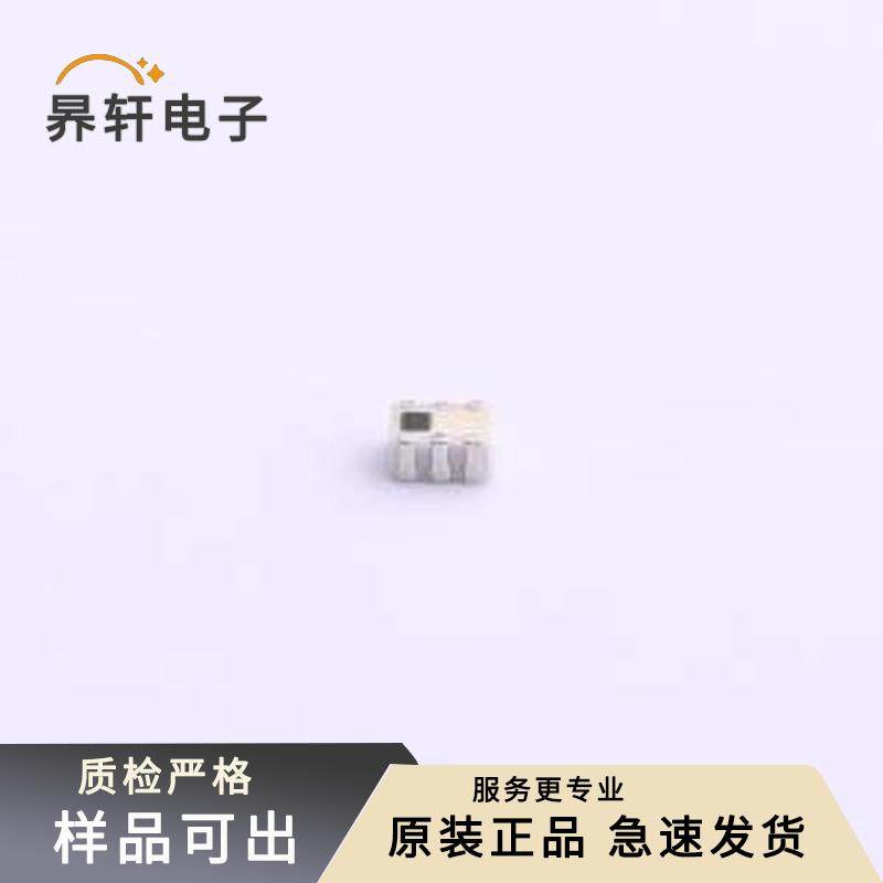 全新HHM1591A2原装SMD-6P,1.2x2mm