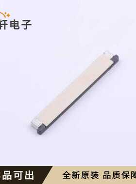 原装0.5K-AS-57PWB-RW全新SMD,P=0.5m