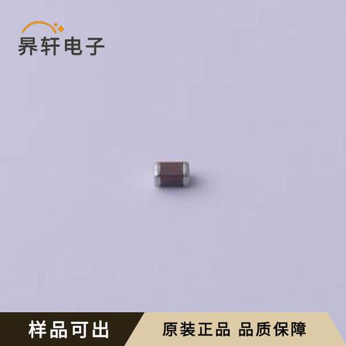 原装GRM188C81A106MA73D全新0603