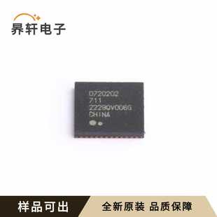 UPD720202K8-711-BAA-A原装全新QFN-4