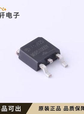 原装MBR5100DY全新TO-252