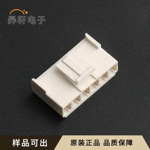 X9396H-06-N0-U原装全新-