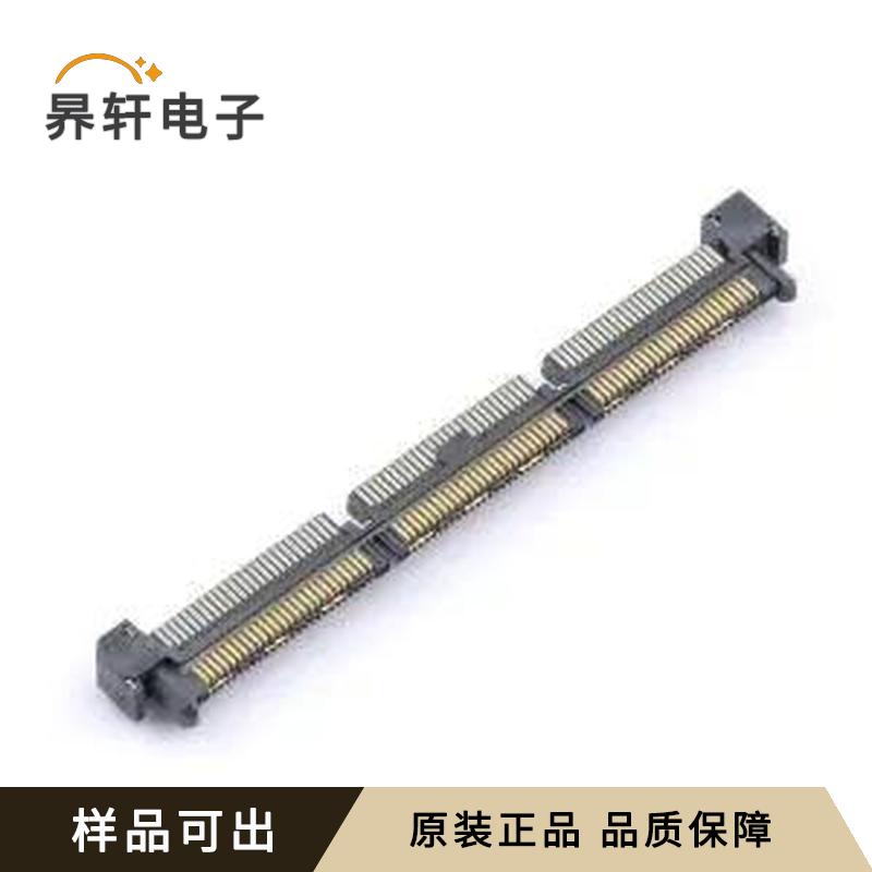 QRM8-078-01-L-RA-GP全新原装SMD,P=0