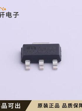 MIC39100-3.3WS-TR原装全新SOT-223-3