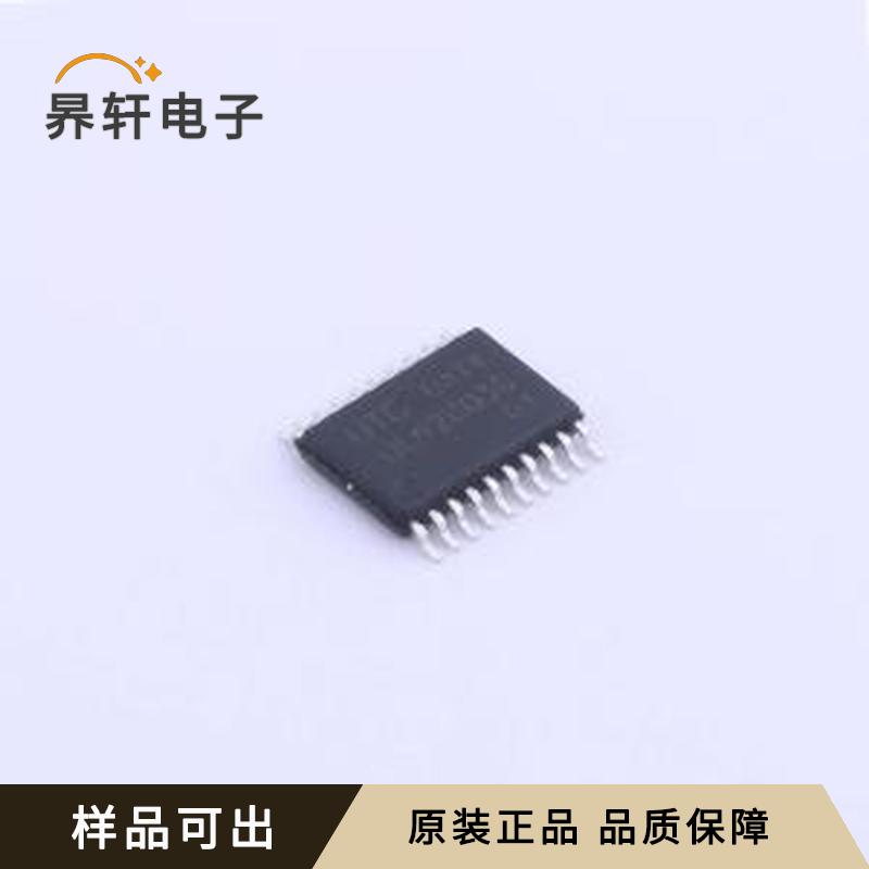 ULN2803G-P20-R原装TSSOP-20全新