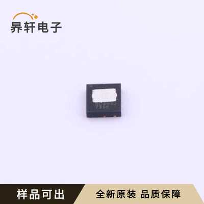 FDMC7660DC全新原装DualCool-33-8