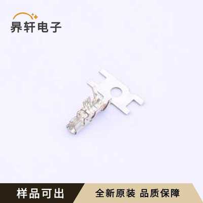 全新SLBTAD-01T-M0.5原装-