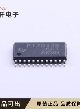 TPS70348PWP全新原装HTSSOP-24