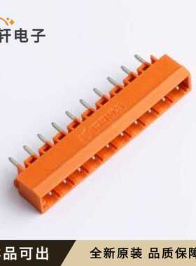 231-340/001-000全新原装插件,P=5.08mm