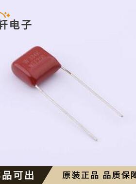 MEF334K2E4AA420MA1全新原装插件,P=10m