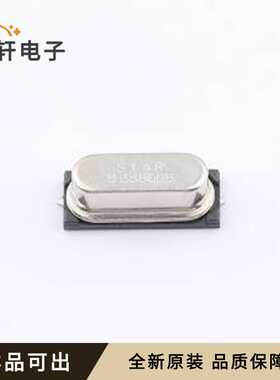 SWXJGBCVH0-8.388608全新原装HC-49S-