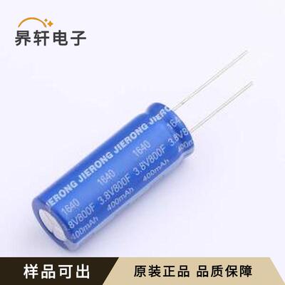 原装JRLD4R2807N160040E全新16x40