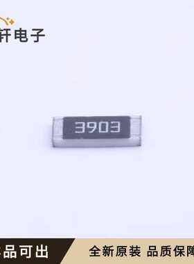 CR2010F390KE04Z全新原装2010