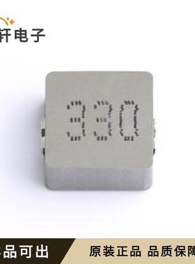 ZEPM1365H330M原装全新SMD,13.8x12.6