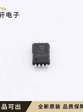 CAT24C01YI-GT3A-TUDI全新原装TSSOP-