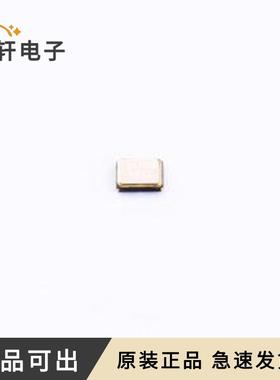 XTM20024000FT00351001全新原装SMD20