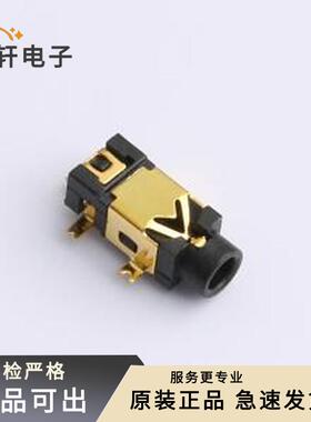 原装PJ-209X-3B-SMT全新SMD