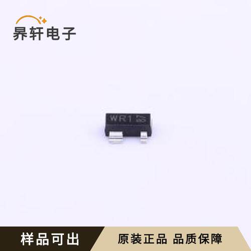 PRTR5V0U2X,215全新原装SOT-143