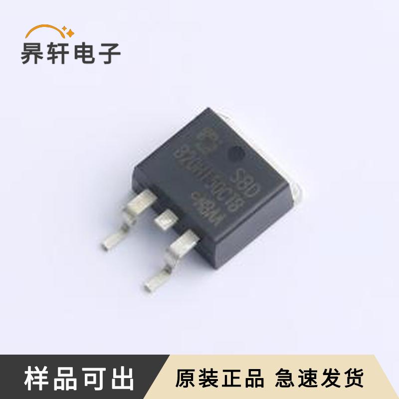 SBDB20H150CTB原装正品TO-263-2L