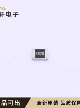 原装RLT12R82JTP全新1210