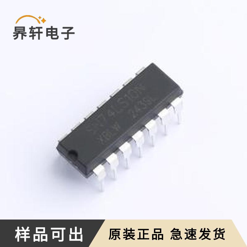 原装SN74LS10N(XBLW)全新DIP-14