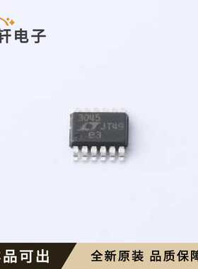 LT3045EMSE#TRPBF全新原装MSOP-12-EP