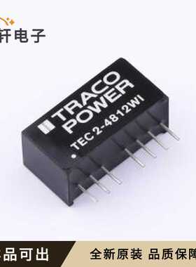TEC 2-4812WI全新原装SIP,21.8x9.1mm