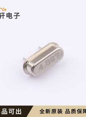 SCBXS04X89700ELRK全新原装HC-49S