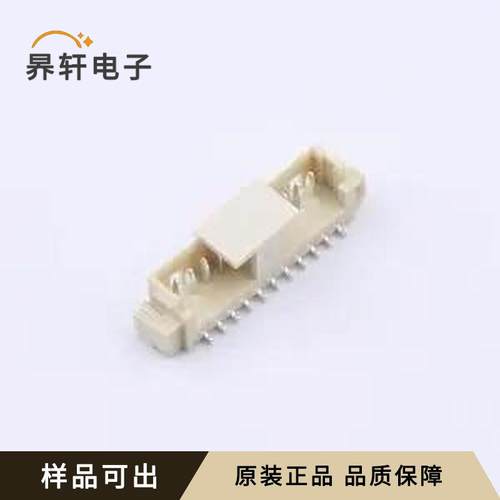 WT125A1L-113C-002原装SMD,P=1.25m