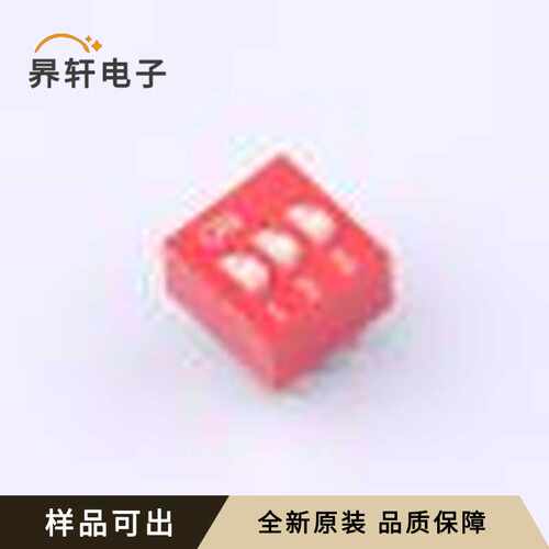 DS-03RP全新原装插件,P=2.54mm
