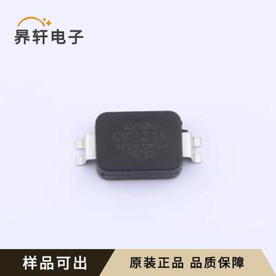 原装CKB221K2GA80AARC全新封装SMD,11.4