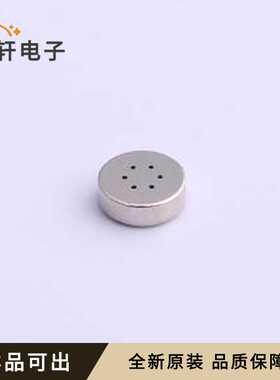 GMI4013S-2C30DB全新原装SMD,D=4mm