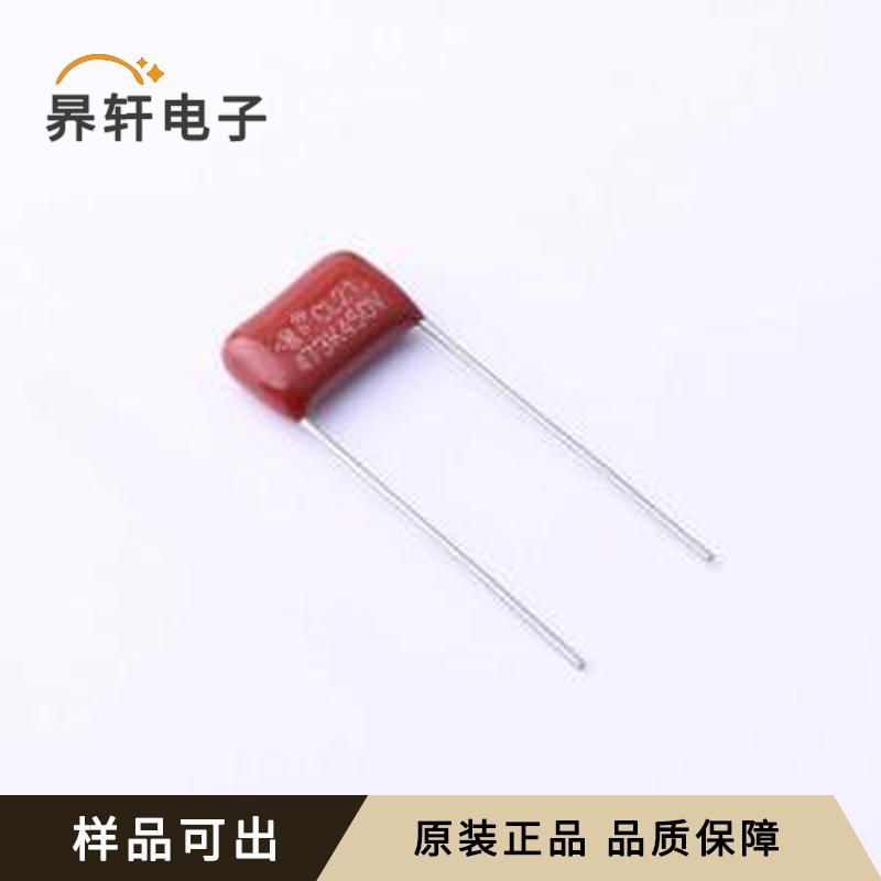 L22S473KN1B0120070040EOZ原装插件,P