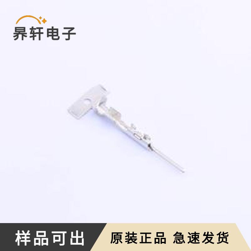 SNAC3W-A021T-0.64全新原装-