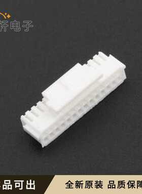 XD-PHB-2*14Y全新原装P=2mm