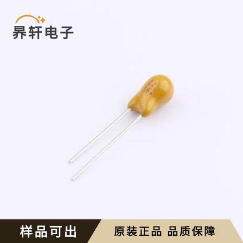原装178MU0040全新插件,P=2.54mm