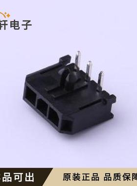 原装X3025WR-03-9TSN全新弯插,P=3mm