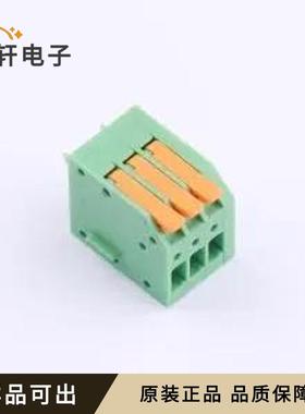 原装KF208VB-2.5-3P全新插件,P=2.5mm