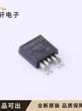 TLS850B0TEV50ATMA1全新原装TO-252-4