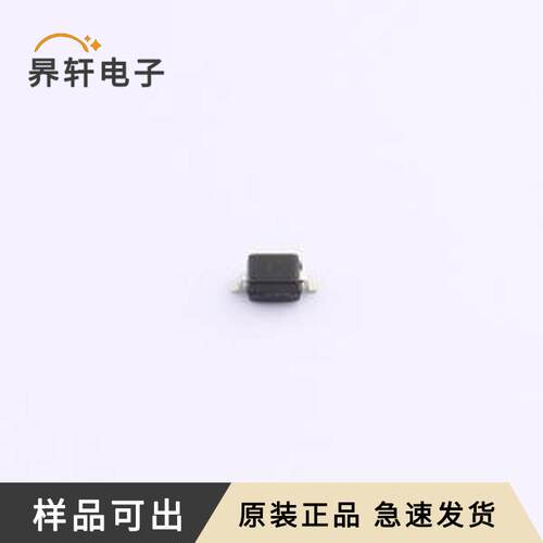 PESD3V3L1BA-P原装全新SOD-323