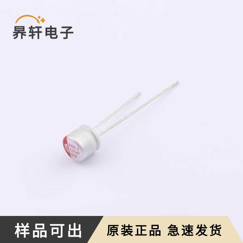 RS331M6R3E050R1Z00ZZ原装插件,D6.3x