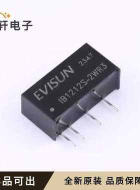 原装IB1212S-2WR3全新SIP-4